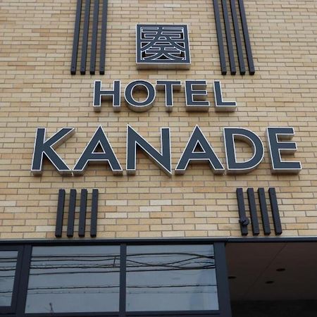 Hotel Kanade Kanku Kaizuka Esterno foto