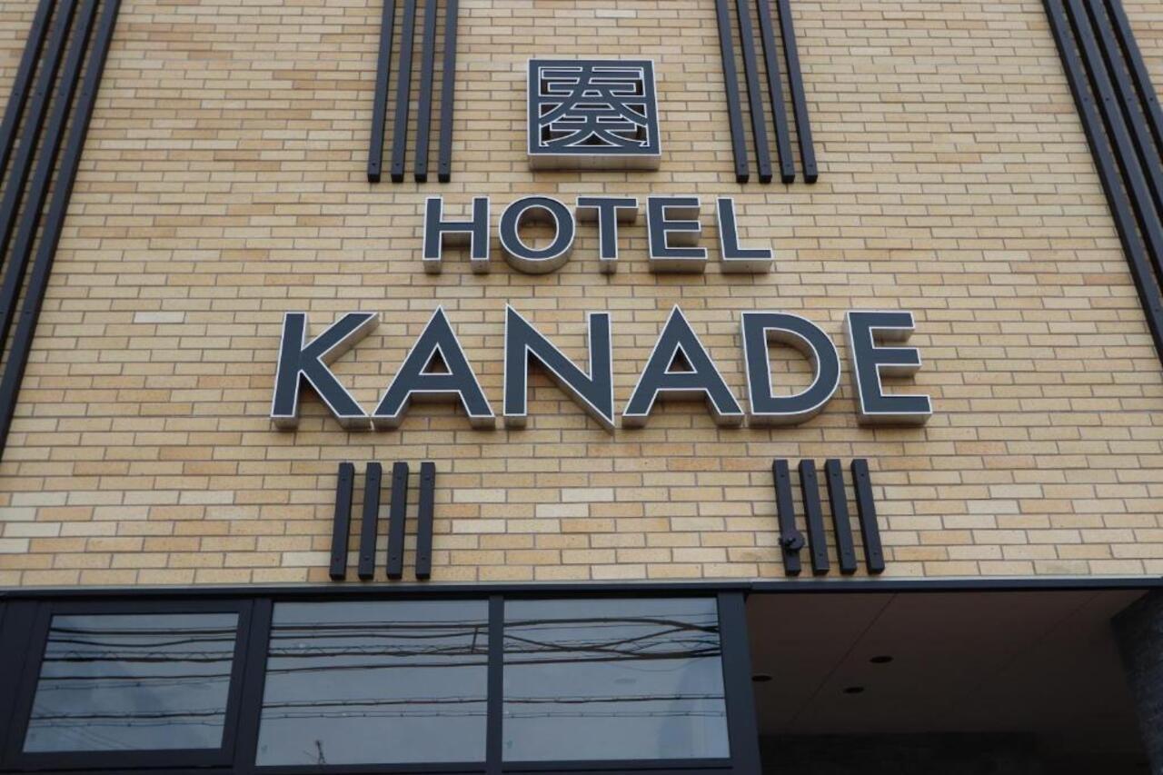 Hotel Kanade Kanku Kaizuka Esterno foto